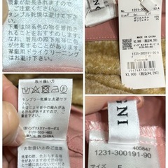 INGNIビット付フレアスカートピンク F サイズ☆の画像