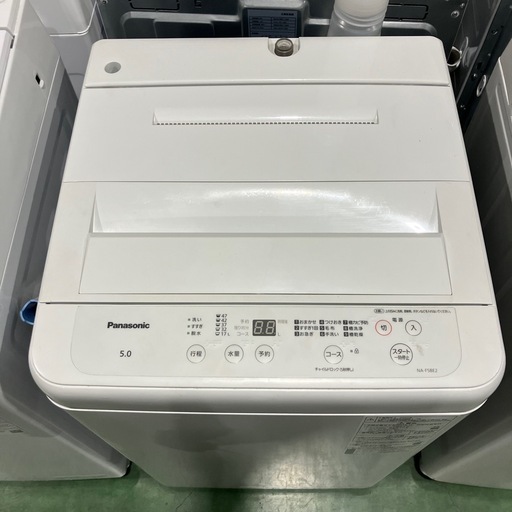 Panasonic パナソニック　2022年製　5kg 5キロ　家電　白　ホワイト