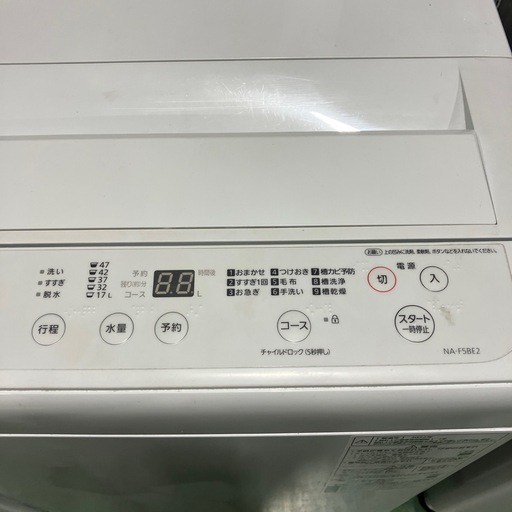 Panasonic パナソニック　2022年製　5kg 5キロ　家電　白　ホワイト