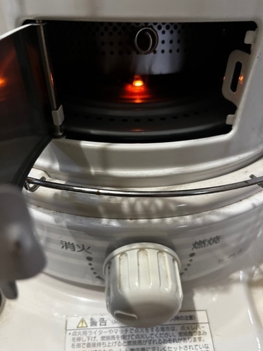 値引き！CORONA コロナ 自然通気形開放式石油ストーブ SL-6619 2019年製