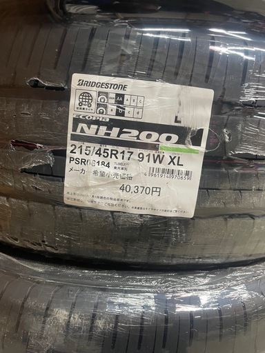 2025年　ブリヂストンECOPIA NH200 215/45R17 91W XL ４本