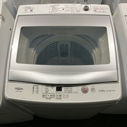 7kg 2020年製　AQUA アクア　洗濯機　7キロ　家電　白ホワイト【動作ok】
