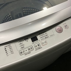 7kg 2020年製　AQUA アクア　洗濯機　7キロ　家電　白ホワイト【動作ok】の画像