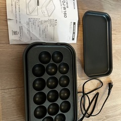 たこ焼きプレートの画像