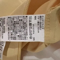 無印ソファーの画像