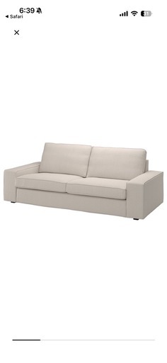 IKEA】3人掛けソファ ベージュ (ジャスミン) 木場のソファ《3人掛け