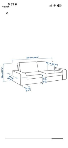 【人気商品【IKEA】3人掛けソファ ベージュ
