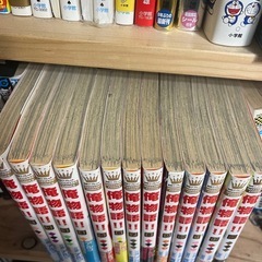 俺物語！！全巻の画像