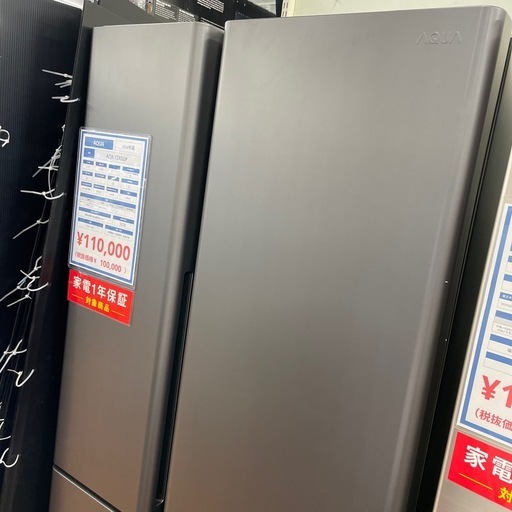 4ドア冷蔵庫