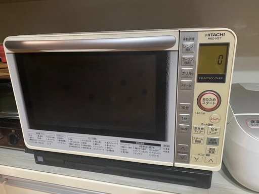 日立 スチームオーブンレンジ MRO-W1B-W — nmo HITACHI スチームオーブンレンジ