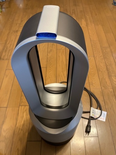 ダイソン ホットアンドクール　AM09  dyson hot&cool　