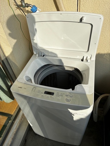 冷蔵庫や洗濯機
