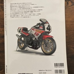 RACERS 09 
YAMAHA GENESISの画像