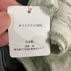 カーテン用布の画像