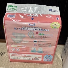 グーンプラス テープ 敏感肌にやわらかタッチの画像