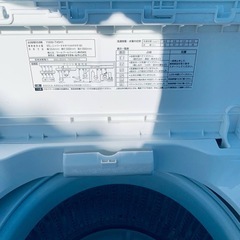✅ヤマダ電機洗濯機✅ ✅YWM-T45H1✅の画像