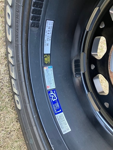 RAYSホイール、タイヤセット