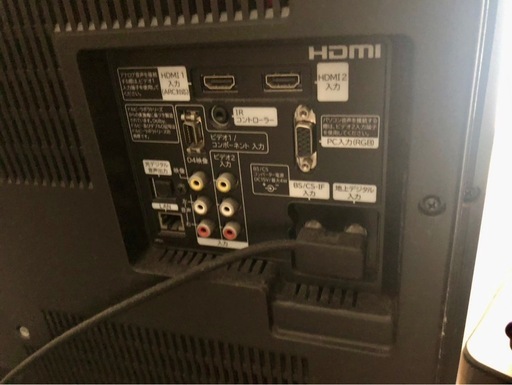 2011年製　日立　HITACHI テレビ　32型