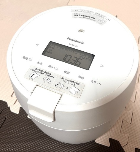 パナソニック 圧力IHジャー炊飯器 5合炊き SR-NB102 2023年製 (柏木