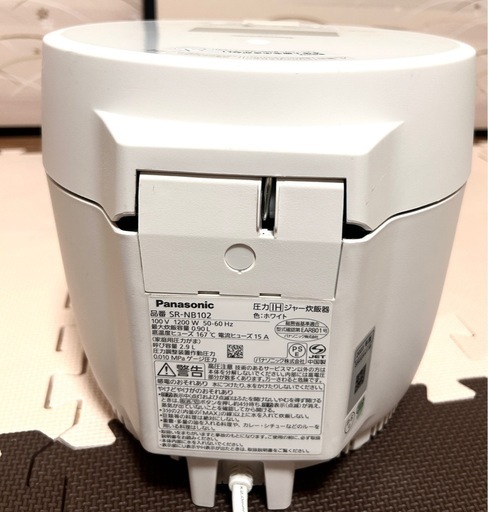 パナソニック 圧力IHジャー炊飯器 5合炊き SR-NB102 2023年製 (柏木