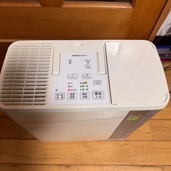 💛美品【DAINICHI】ハイブリッド式加湿器の画像