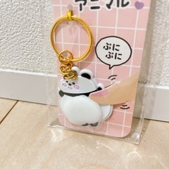 お尻キーホルダー【2】の画像