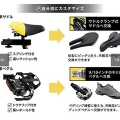 HAIGE(ハイガー) スピンバイク  エアロバイクの画像