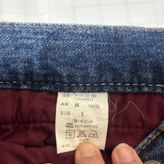 シュカ　ダークデニム アシンメトリックスカートの画像