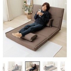 ニトリ　リクライニングソファベッド 布張りタイプの画像