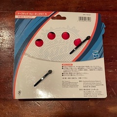 リッチェル ナーフドッグ ウォータークラブ 7i 1個の画像