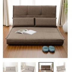 ニトリ　リクライニングソファベッド 布張りタイプの画像