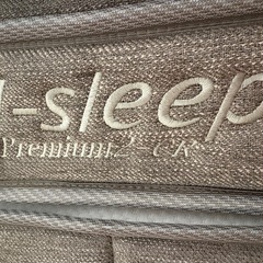 ニトリ Nスリープ プレミアム2の画像