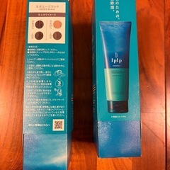 ヘアカラートリートメント2個セットの画像