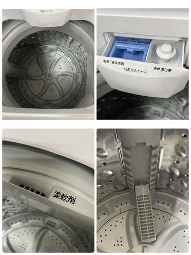 R074 ☀️ アイリスオーヤマ 洗濯機（5.0㎏）20年製 IAW-T502EN ⭐ 動作確認済 ⭐ クリーニング済