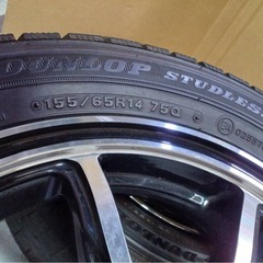 レアマイスターホイール スタッドレスタイヤの画像