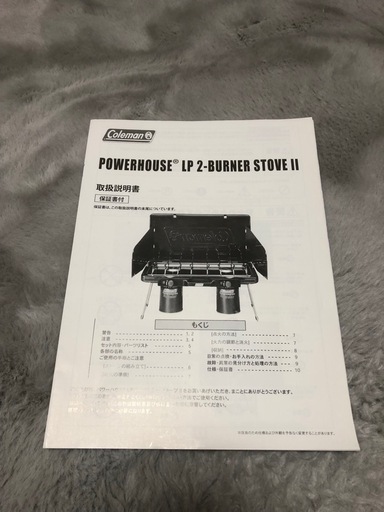 コールマン　バーベキューコンロ　キャンプ