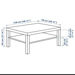 テーブルの画像