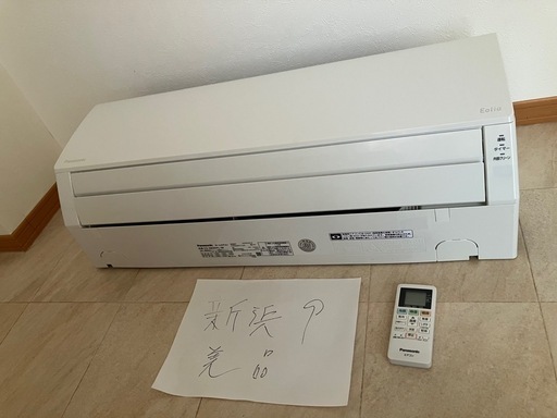 新浜9，パナソニック,2023年製、標準工事費込み,CS-283DFL,10畳用,2.8Kw,中古,本体・ガス1年保証,中古,愛知県名古屋市近郊、関東、神奈川近郊基本設置費込,内部洗浄済,送料無料