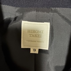 1/19までHIROMI TAKEIレディースＭお受験スーツの画像