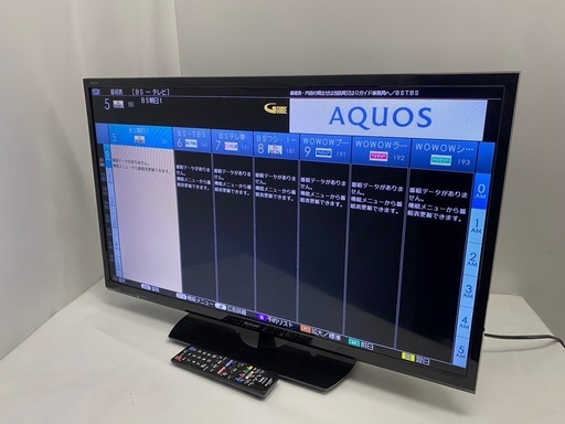 SHARP シャープ AQUOS 液晶テレビ アクオス 2T-C32AE1 32V型 テレビ 2020年製
