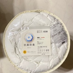 【新品未使用】掛けふとん&カバー/シングルの画像