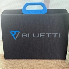 【お譲り先決定】BLUETTI  AC70  ポータブル電源 ソーラーパネルのセットの画像