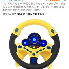 Learning Simulate Driverの画像