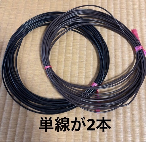 リンナイ RUX-E2013W エコジョーズ　給湯器　20号 給湯専用　20号