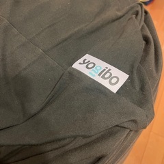 ★ヨギボーyogibo max 2年使用！★の画像
