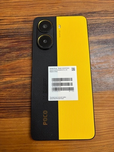 【バッテリー100】Poco POCO X7 Pro 512GB 
