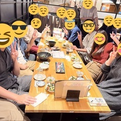 🌟 札幌ボードゲームサークル『Pono』メンバー募集中！🌟 - メンバー募集