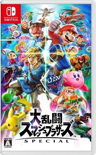 【24時間限定】Nintendo Switch 本体＋人気ソフト3本＋Joy-Conセット まとめ売り｜すぐ遊べる