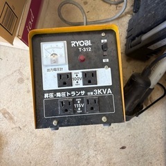 RYOBI  昇圧、降圧トランスの画像