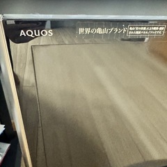 SHARP AQUOS 液晶カラーテレビ　32型の画像